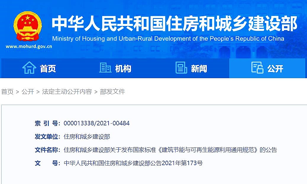 &#20339;&#21338;&#23448;&#26041;&#32593;&#31449;&#95;&#20339;&#21338;&#106;&#105;&#97;&#98;&#111;&#40;&#20013;&#22269;&#41;